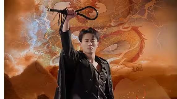 无上魔尊 全集(大结局)