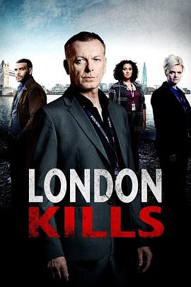 伦敦杀戮 第一季 第1集
