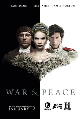 战争与和平 第1集
