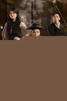 野蛮奶奶大战戈师奶粤语