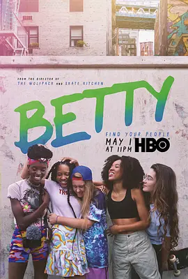 贝蒂第二季 第05集