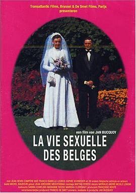 比利时人的私生活 1950-1978(全集)