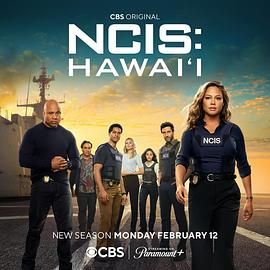 海军罪案调查处：夏威夷 第三季 1